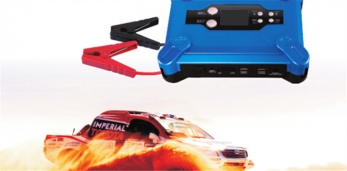 汽車應急啟動電源市場前景分析