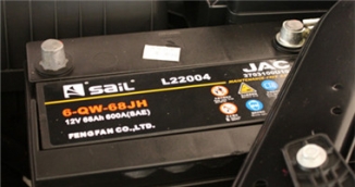 汽車電瓶虧電熄火點(diǎn)不著火怎么辦？