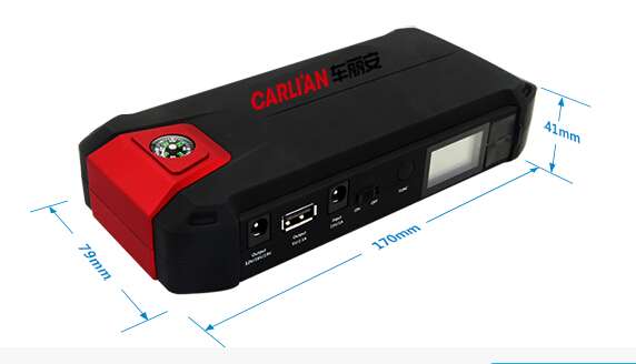 汽車應急啟動電源