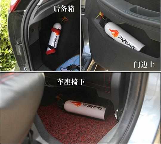 汽車應(yīng)急啟動電源