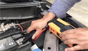 汽車電瓶虧電無法啟動？半分鐘自救打火教程