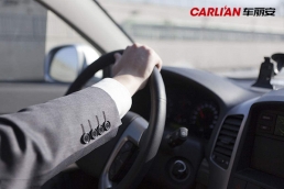 汽車虧電拋錨怎么辦？汽車應急啟動電源幫你輕松解決