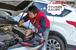 汽車中途沒電熄火怎么處理？車友的親身經歷告訴你怎么解決