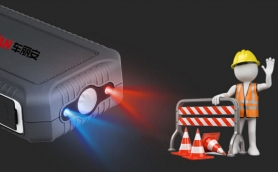 汽車應急啟動電源廠家哪家好