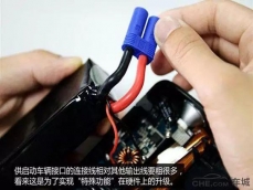 汽車應急啟動電源有用嗎？