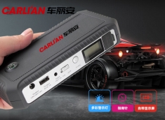 汽車應急啟動電源受歡迎的優勢有哪些